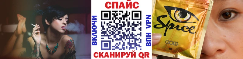 Купить закладки  Ардатов  Бутират BDO 33% 