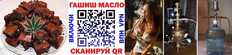 Купить где  Ардатов  Canna-Cookies конопля 