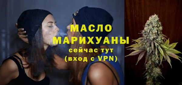PSILOCYBIN Ладушкин
