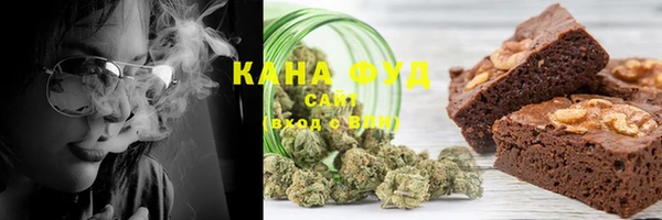 PSILOCYBIN Ладушкин