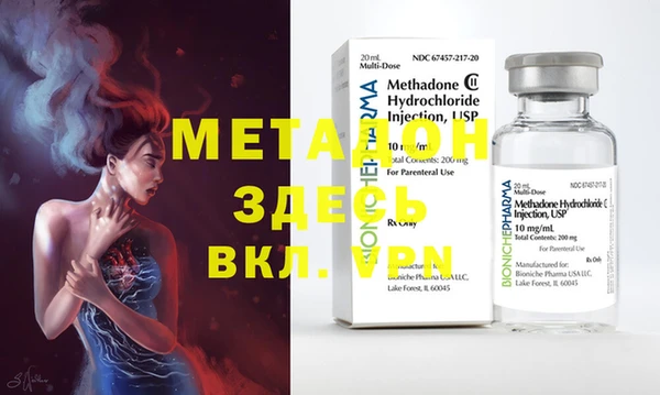 PSILOCYBIN Ладушкин