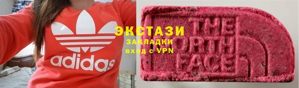 PSILOCYBIN Ладушкин