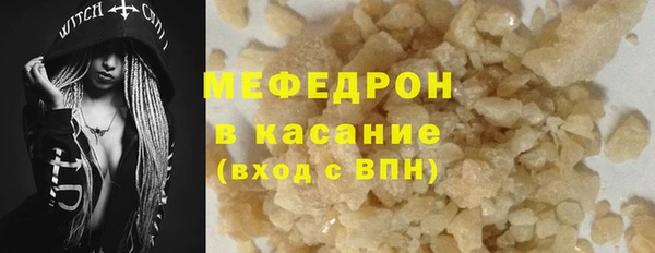 PSILOCYBIN Ладушкин