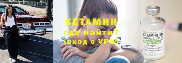 меф Лабытнанги