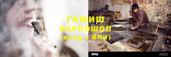 меф Лабытнанги