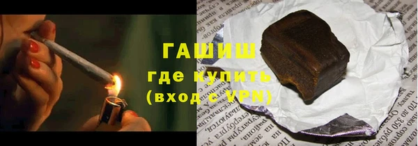 PSILOCYBIN Ладушкин