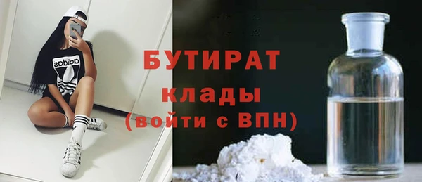PSILOCYBIN Ладушкин