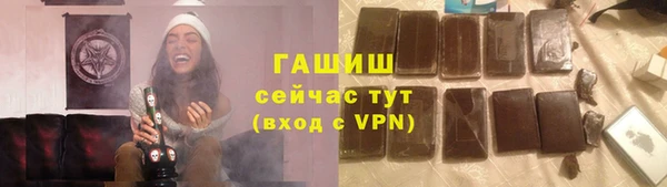 PSILOCYBIN Ладушкин