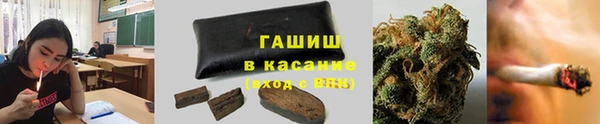 меф Лабытнанги