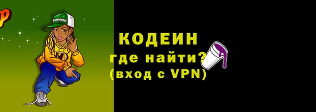 PSILOCYBIN Ладушкин