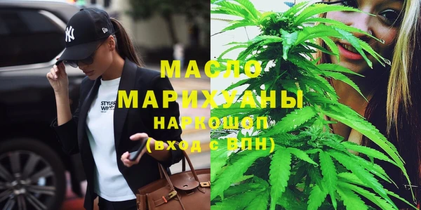 мескалин Лагань
