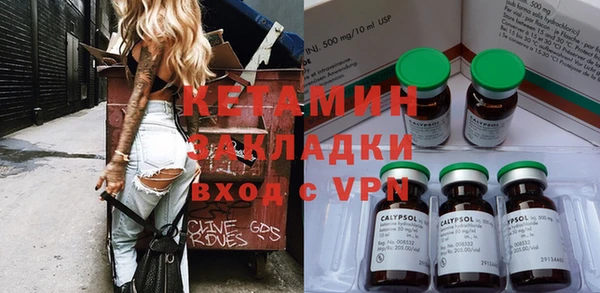 PSILOCYBIN Ладушкин