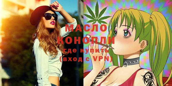 PSILOCYBIN Ладушкин