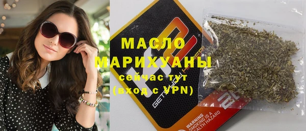 мескалин Лагань
