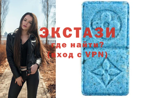 меф Лабытнанги