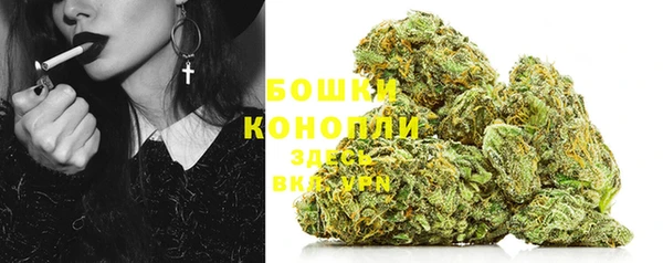 меф Лабытнанги