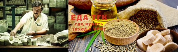 PSILOCYBIN Ладушкин