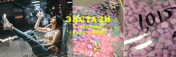 PSILOCYBIN Ладушкин