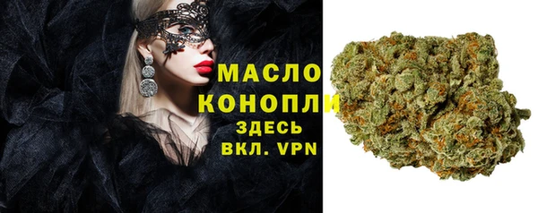 меф Лабытнанги