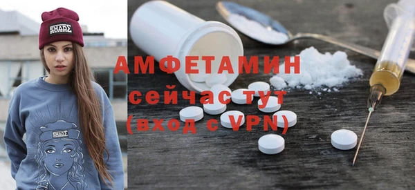 PSILOCYBIN Ладушкин