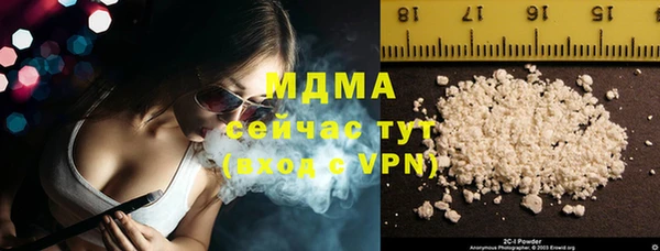 PSILOCYBIN Ладушкин