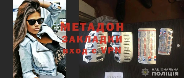 мескалин Лагань