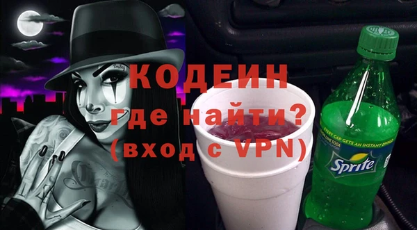 PSILOCYBIN Ладушкин