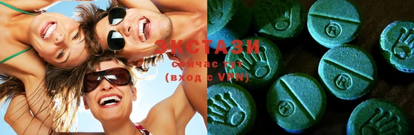 мескалин Лагань