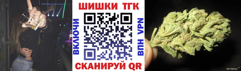 Бошки марихуана конопля  Купить где  Ардатов 